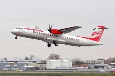 Alliance-Air.webp