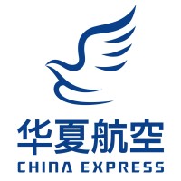 China Express Airlines